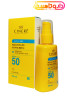 سینره فلوئید ضد آفتاب SPF50 پوست چرب بی رنگ